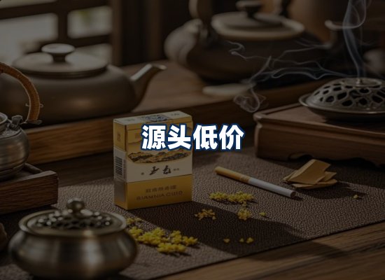 专业团队办公环境